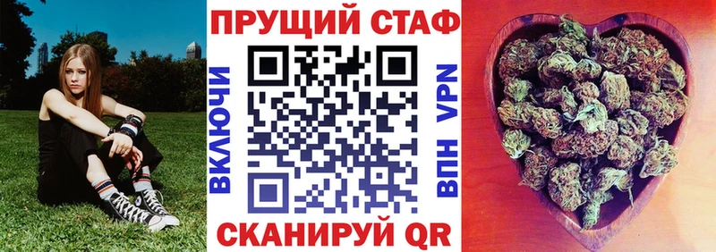 Наркошоп Ялуторовск ОМГ ОМГ ONION  ГЕРОИН  Амфетамин  А ПВП  Бошки Шишки  МЕФ  КОКАИН  ГАШ 