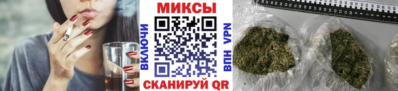 как найти   Ялуторовск  БУТИРАТ жидкий экстази 