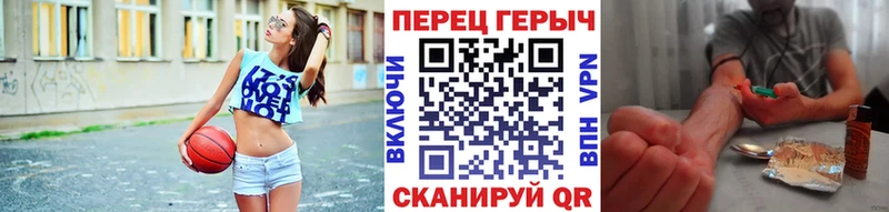 OMG ONION  Ялуторовск  Героин гречка  купить наркоту 