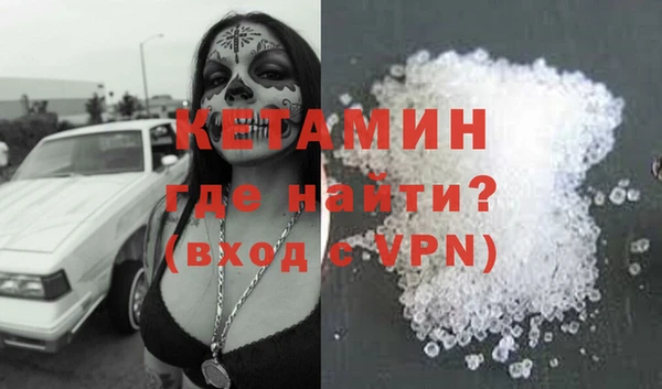 прущая мука Бородино