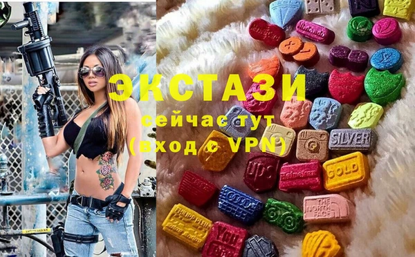 прущая мука Бородино