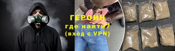винт Бронницы