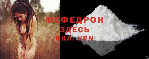 марки nbome Бугульма