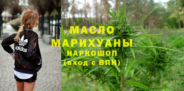 spice Пролетарск