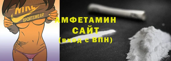 марки nbome Бугульма
