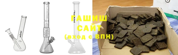 прущая мука Бородино
