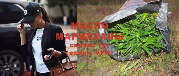 винт Бронницы