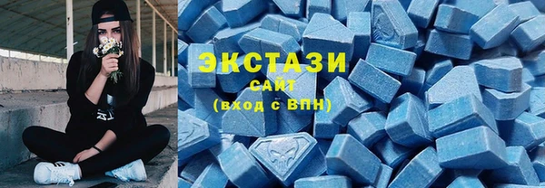 марки nbome Бугульма