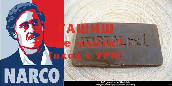 прущая мука Бородино