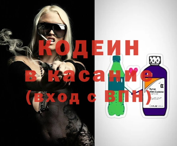прущие крисы Протвино