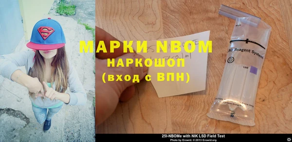 прущая мука Бородино