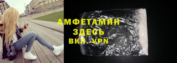 прущая мука Бородино