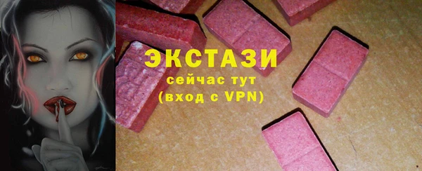 прущая мука Бородино