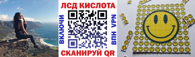 ссылка на мегу сайт  Ялуторовск  Марки NBOMe 1500мкг 