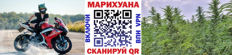 Бошки марихуана тримм  гидра ONION  Ялуторовск  наркошоп 